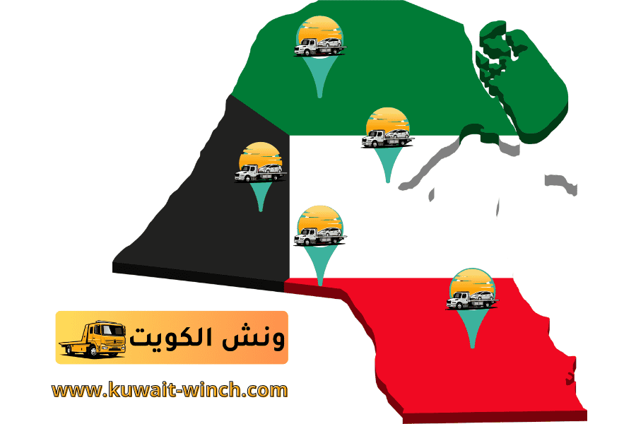 www.kuwait-winch.com